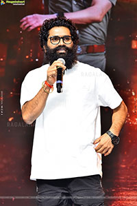 Mass Jathara Movie Pre Release Event 