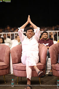 Mass Jathara Movie Pre Release Event 