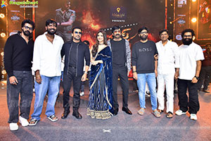 Mass Jathara Movie Pre Release Event 