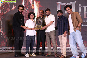 Mirai Movie Brahmand Blockbuster Meet
