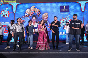 Mithra Mandali Movie Pre Release Event 
