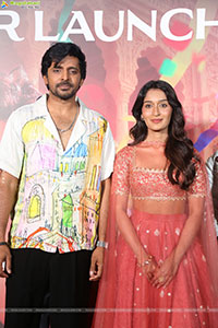 Mithra Mandali Movie Trailer Launch Event 