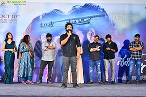 Rakshit Atluri's Sasivadane Movie Press Meet