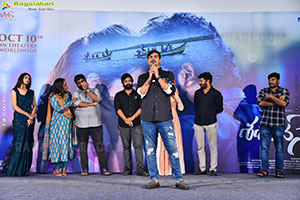 Rakshit Atluri's Sasivadane Movie Press Meet