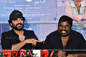 Telusu Kada Movie Success Celebrations, Press Meet