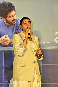 Telusu Kada Movie Trailer Launch Event, Press Meet