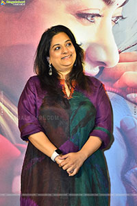 The Girlfriend Movie Grand Trailer Launch Event