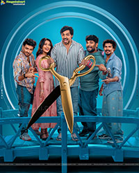 Mithra Mandali Movie Gallery, HD Stills 