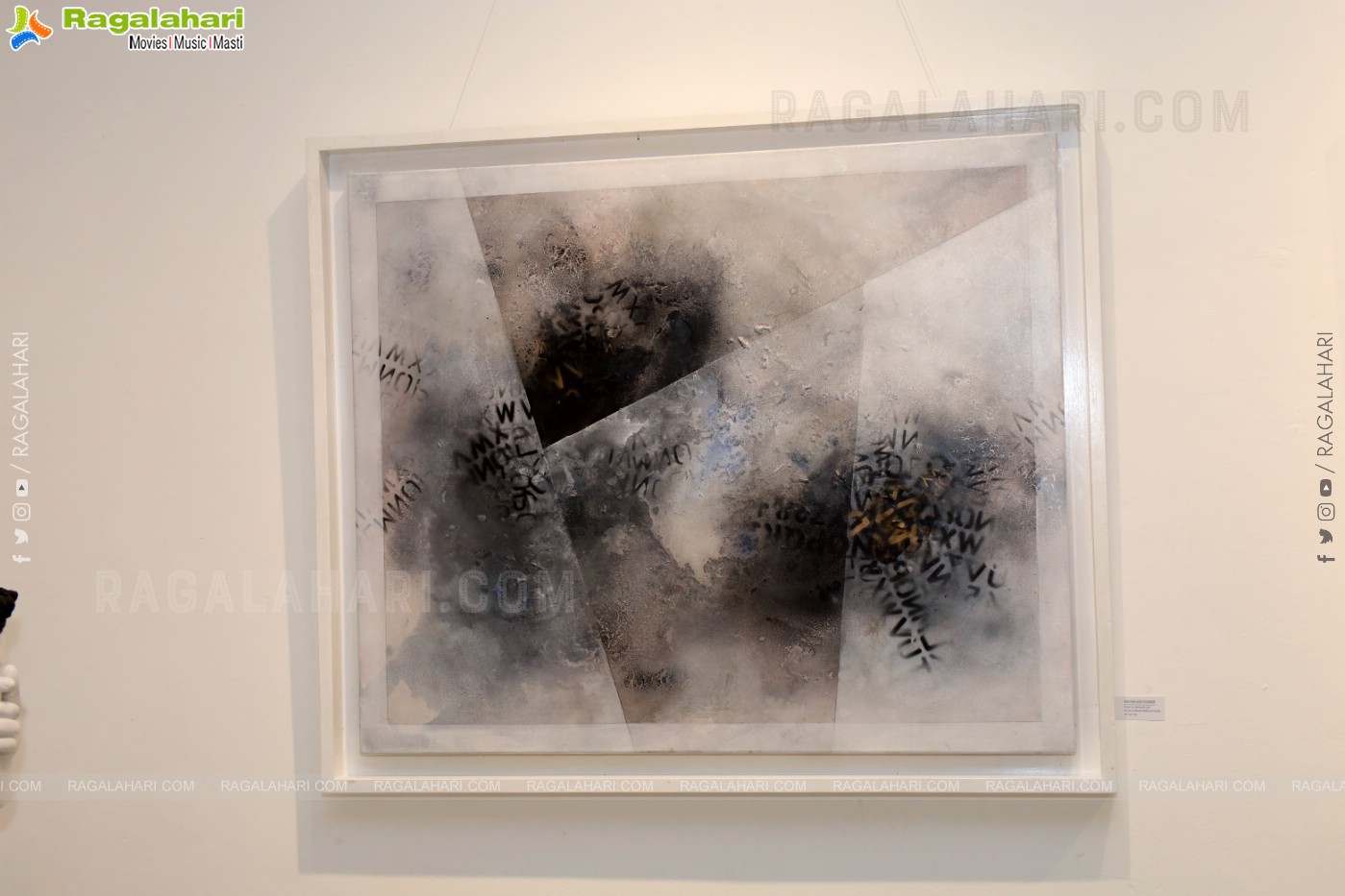 FRAGILE TERRAINS: A Contemporary Group Art Exhibition at State Art Gallery