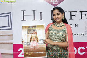 Hi Life Exhibition: Fashion Showcase & Date Announcement 