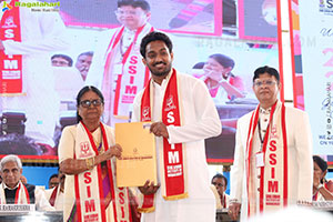 Siva Sivani Institute of Management 30th Snatak Convocation