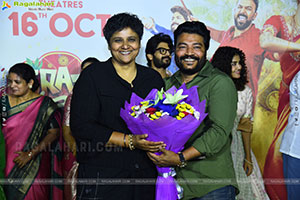 Crazy Kalyanam Movie Trailer Launch Event, Press Meet 