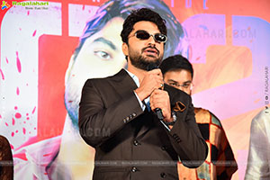 Vishwak Sen's Cult Movie Grand Release Press Meet 