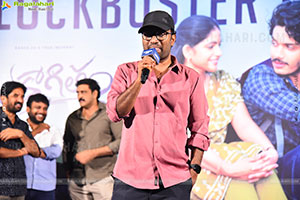 Thella Kaagitham Movie Success Press Meet