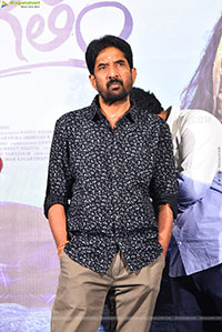 Thella Kaagitham Movie Success Press Meet