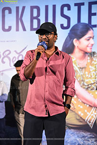 Thella Kaagitham Movie Success Press Meet
