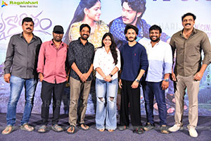 Thella Kaagitham Movie Success Press Meet