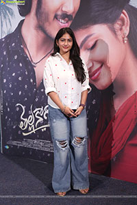 Thella Kaagitham Movie Success Press Meet