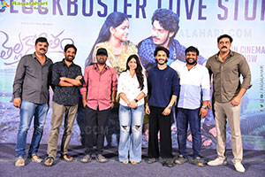 Thella Kaagitham Movie Success Press Meet