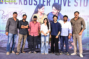 Thella Kaagitham Movie Success Press Meet