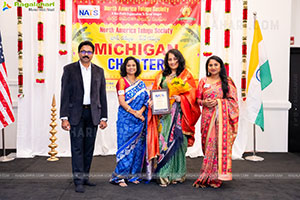 Charlotte Michigan Telugu Communities Cultural Programs