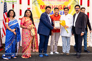 Charlotte Michigan Telugu Communities Cultural Programs