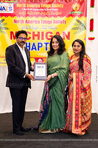 Charlotte Michigan Telugu Communities Cultural Programs