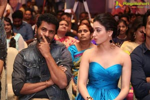 Abhinetri Audio Release