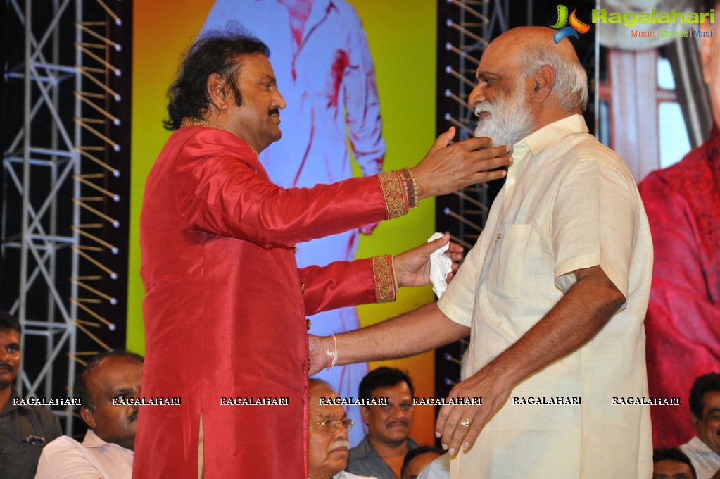 Mohan Babu 40 Years Celebrations at Vizag (Set 2)