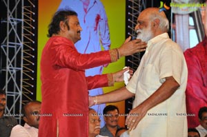 Mohan Babu 40 Years Celebrations