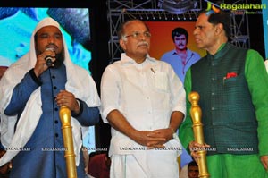 Mohan Babu 40 Years Celebrations