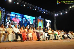 Mohan Babu 40 Years Celebrations