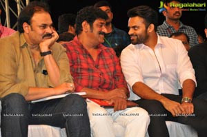 Mohan Babu 40 Years Celebrations