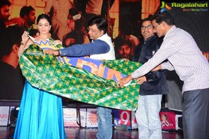 Abhinetri Music Launch Photos