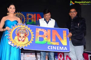 Abhinetri Music Launch Photos