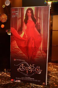 Abhinetri Music Launch Photos