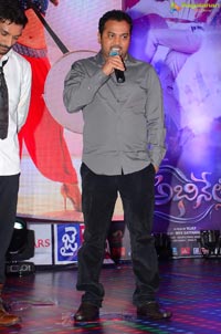 Abhinetri Music Launch Photos