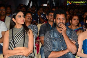 Abhinetri Music Launch Photos