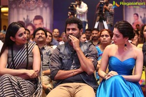 Abhinetri Music Launch Photos