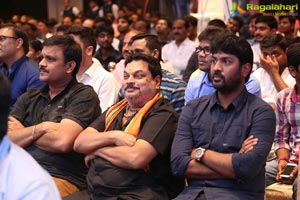 Abhinetri Music Launch Photos