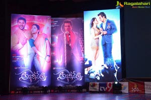 Abhinetri Music Launch Photos