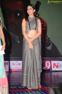 Abhinetri Music Release Photos