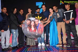 Abhinetri Music Release Photos