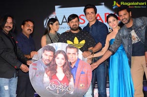 Abhinetri Music Release Photos