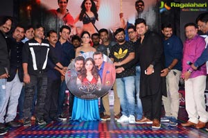 Abhinetri Music Release Photos