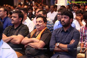 Abhinetri Audio Release