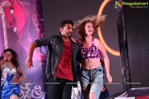 Abhinetri Audio Release