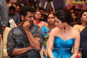 Abhinetri Audio Release