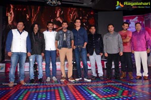 Abhinetri Audio Release