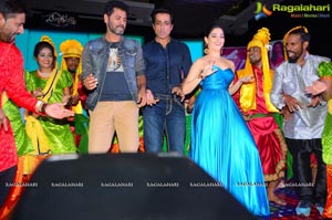 Abhinetri Audio Release